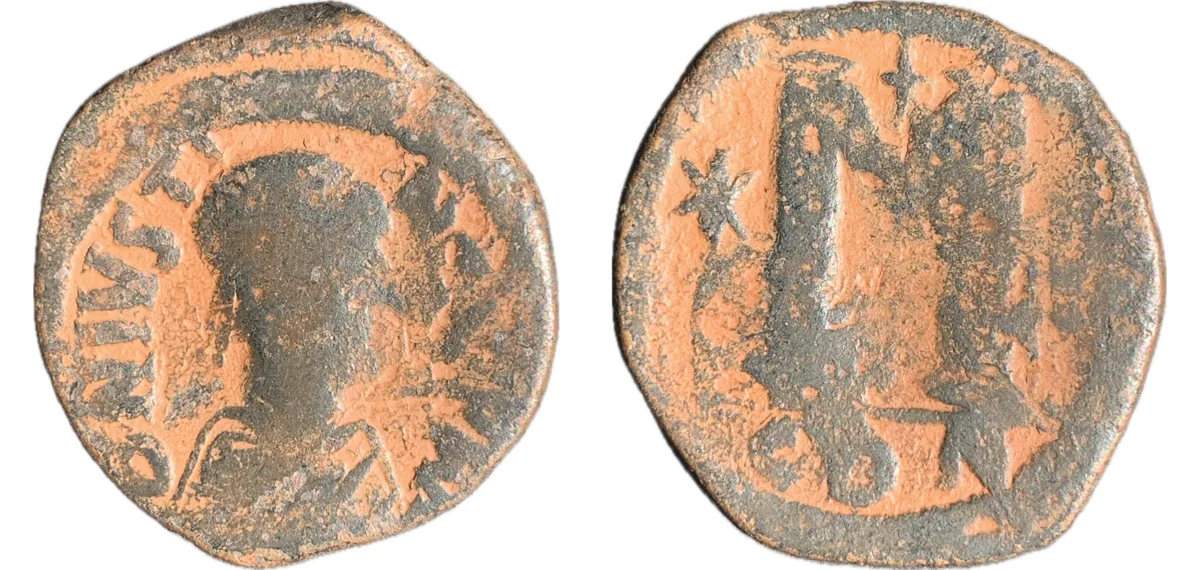 Justin I - Follis - Constantinople - SB 63