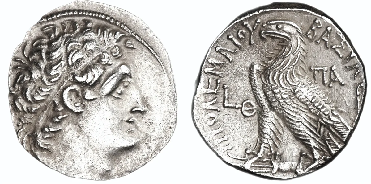 Ptolemy XII Neos Dionysios, 80-58 BC, Tetradrachm