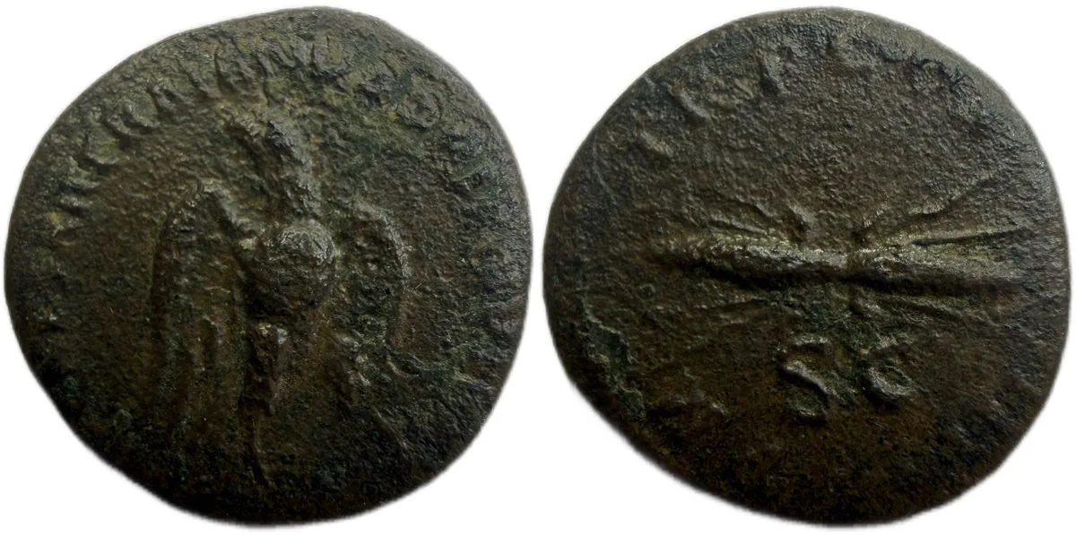 Hadrian Quadrans