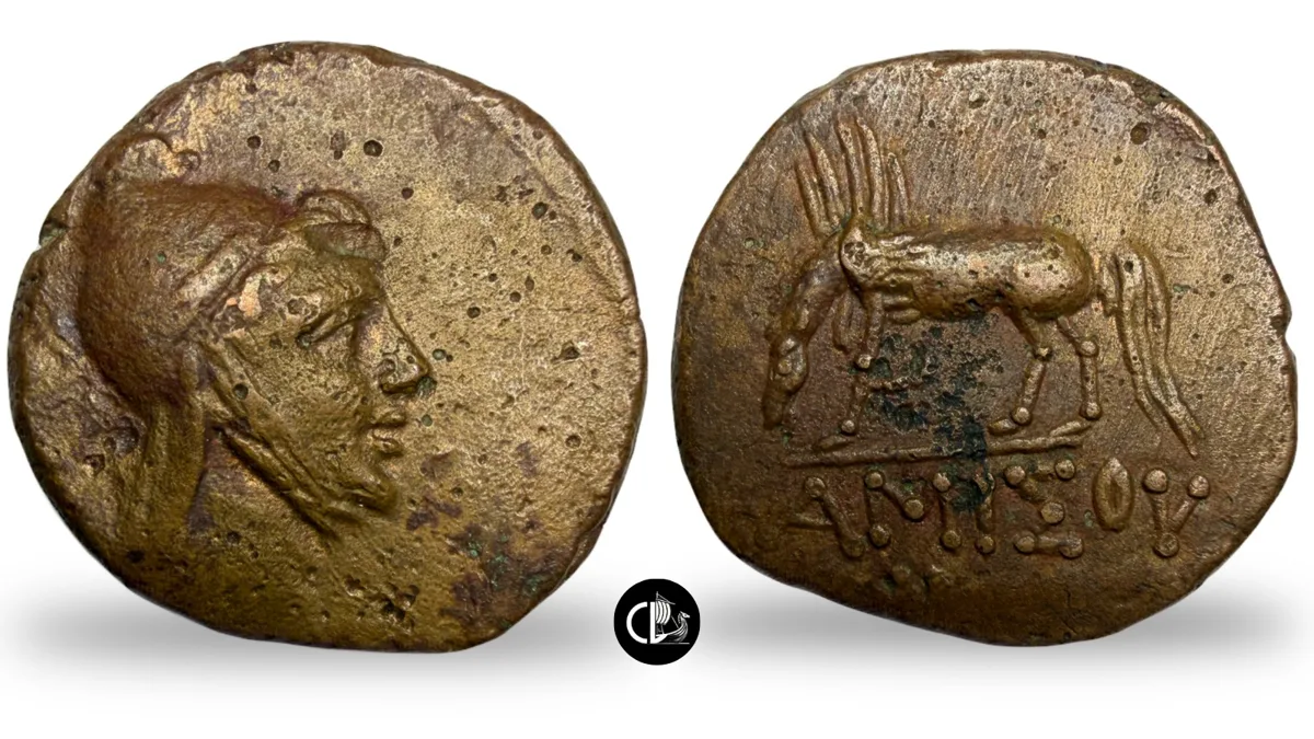 PONTOS. Amisos. Time of Mithradates VI Eupator. Ca. 85-65 B.C