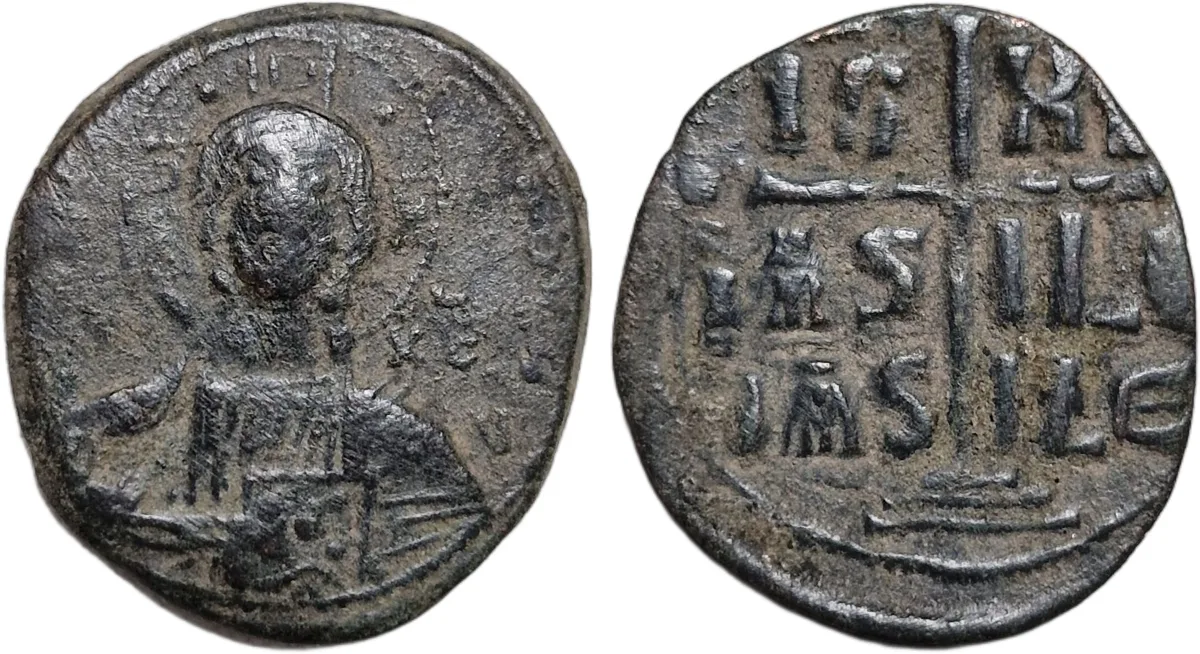Romanos III (1028-1034), Follis,