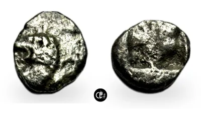 THRACE, Rare Hemiobol. Circa 500 BC - RR