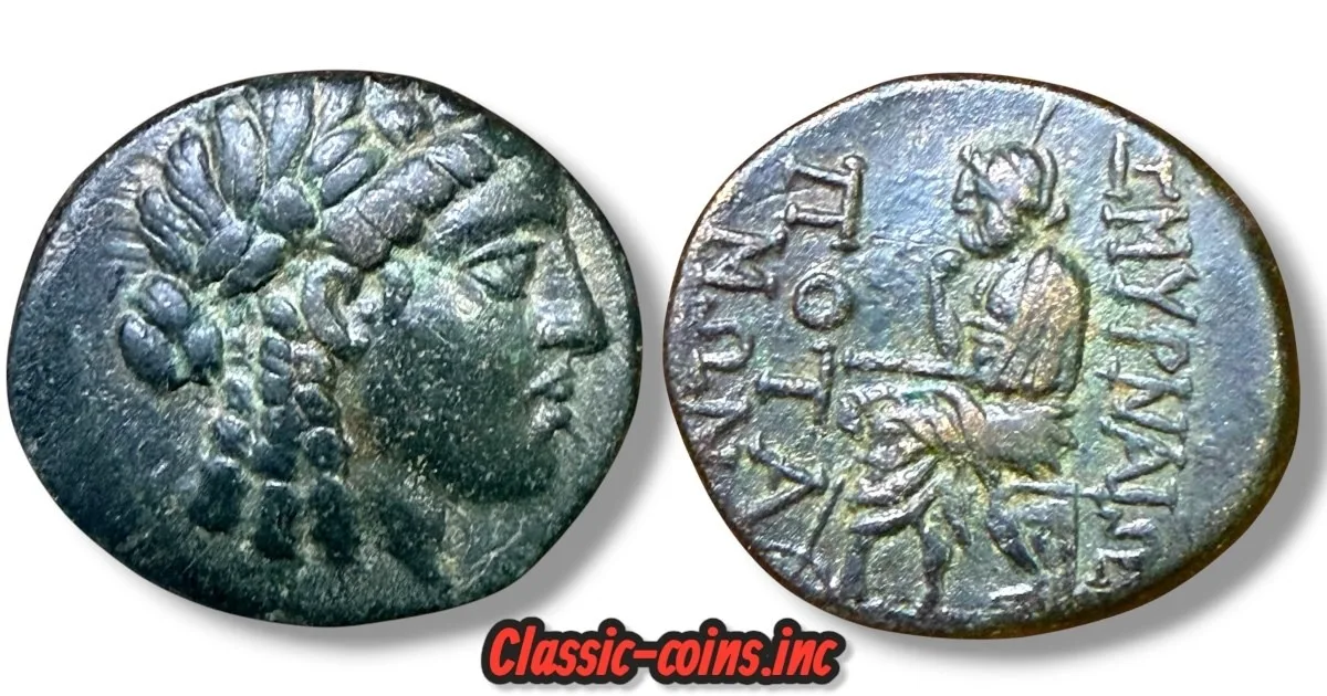 Ionia, Smyrna   AE Bronze, 2nd-1st Century BC