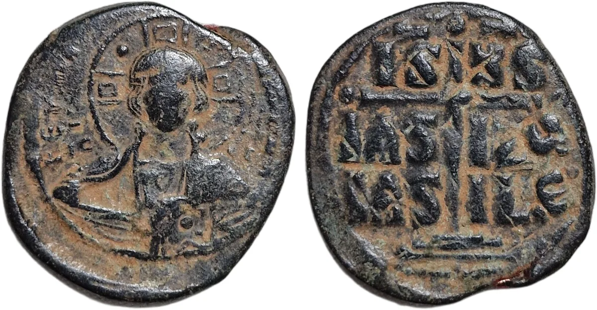 Romanos III (1028-1034), Follis,