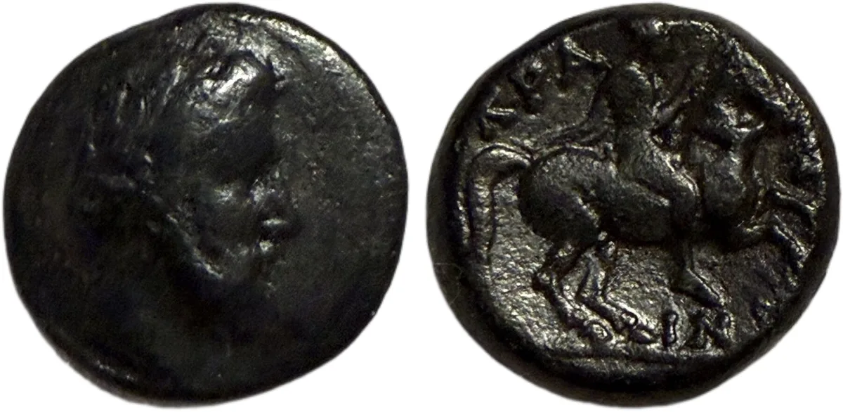Thessaly, Krannon. Æ Dichalkon. Zeus/Horseman 400 - 350 BC