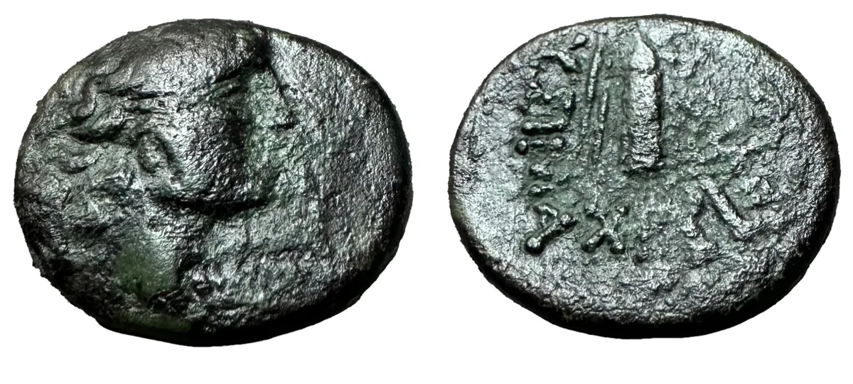 Thrace, Lysimacheia