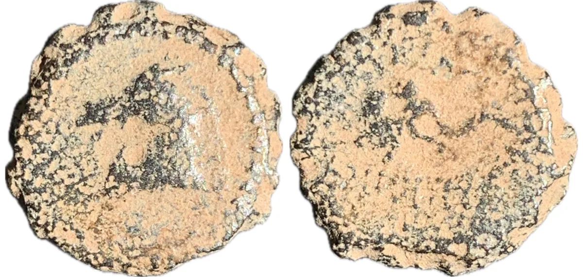 Seleukid Empire - Demetrios I  - Serrated