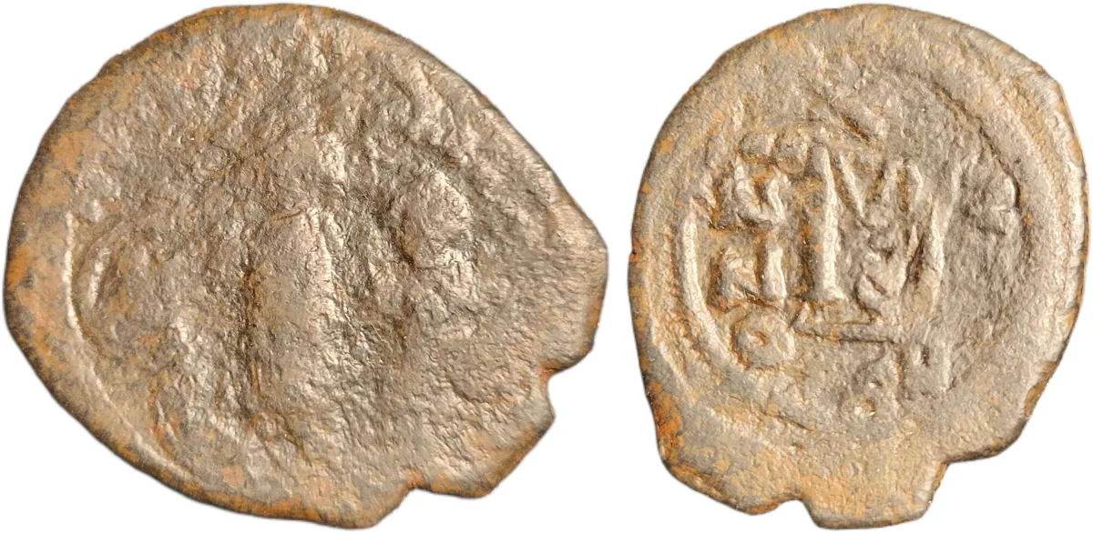 Heraclius (610-641 AD)