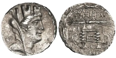 Seleucia Pieria, Syria, 102-101 BC, Tetradrachm