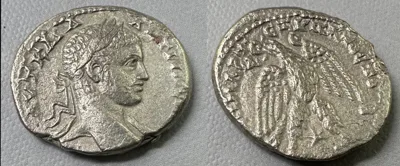 Elagabalus, AR Tetradrachm