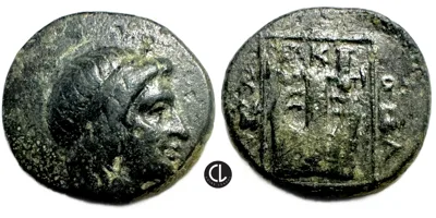 Ionia, Kolophon Mint, AE circa 390-350 BC