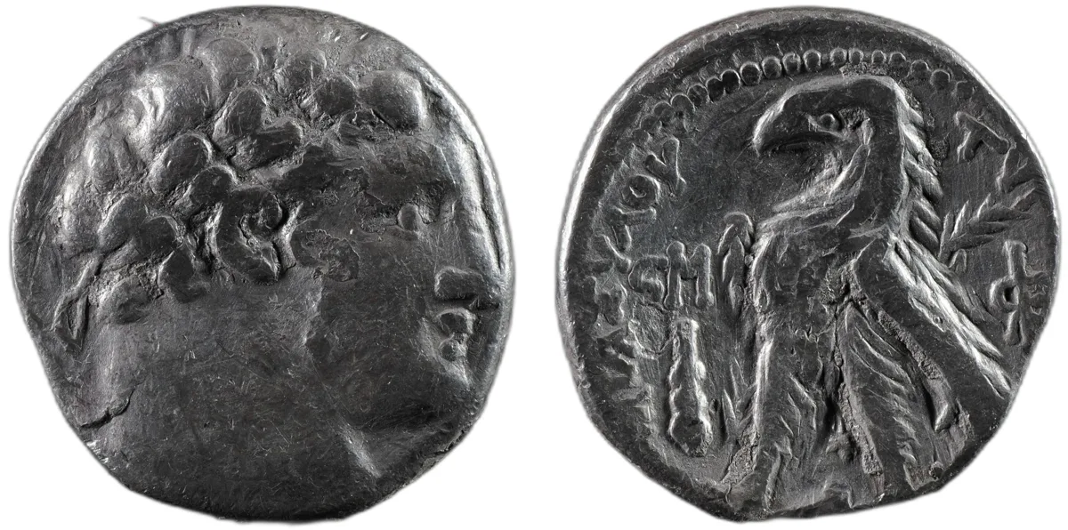 Tyre, Phoenicia AR Half Shekel 81/80 BC Year 46 Melqart Eagle on Prow Rare
