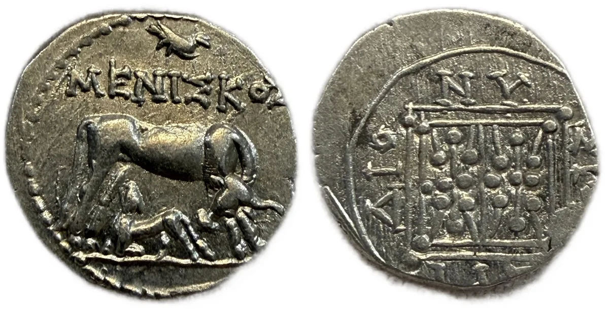 ILLYRIA. Dyrrhachion. AR Drachm