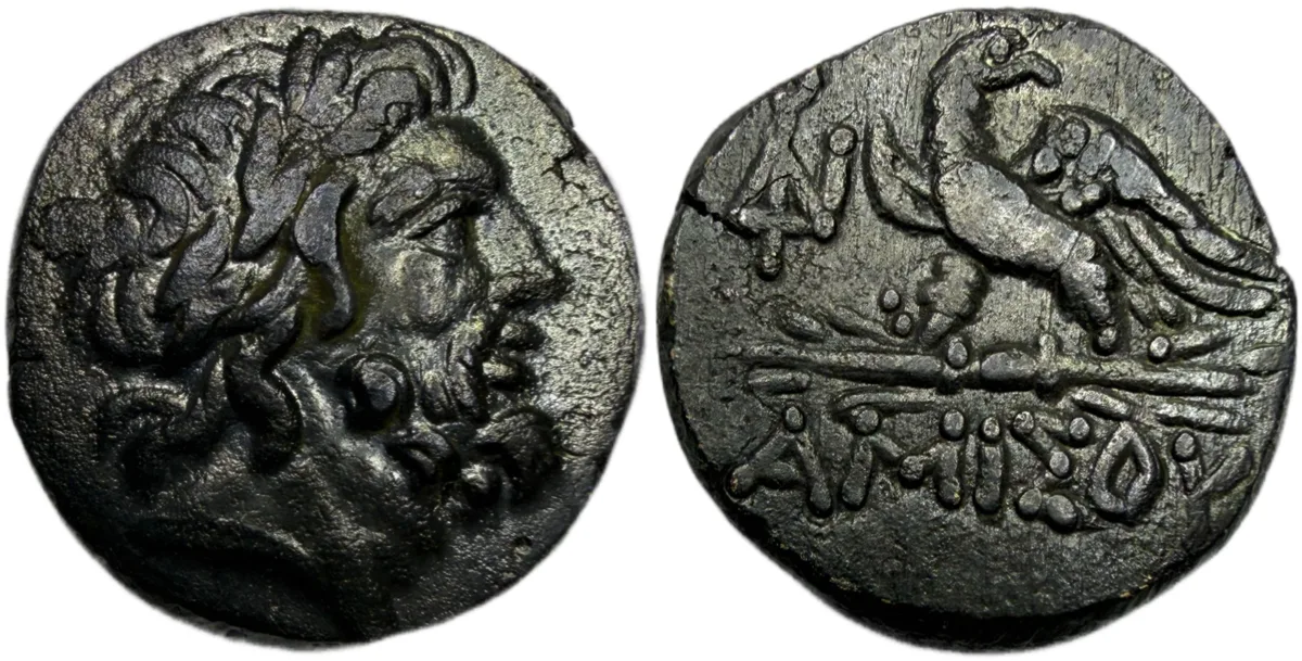 PONTOS, Amisos. Circa 85-65 BC.