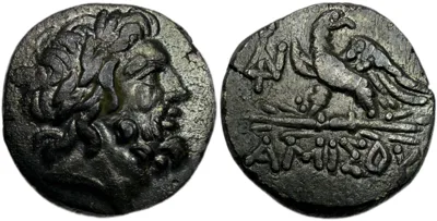 PONTOS, Amisos. Circa 85-65 BC.