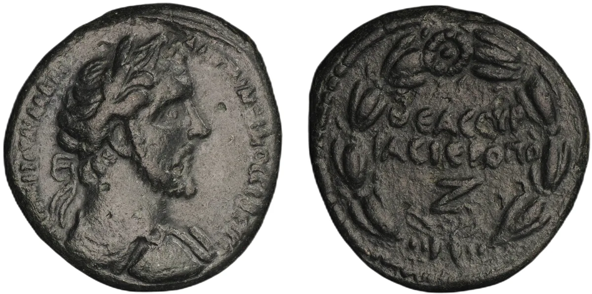 Antoninus Pius, 138-161, AE22