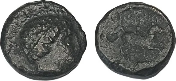 Macedon 359-336BC AE Unit