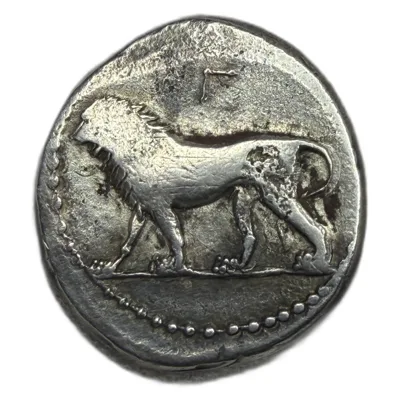 PERSIA, Alexandrine Empire. temp. Stamenes – Seleukos. Satraps of Babylon, circa 328/3-311 BC. AR Stater
