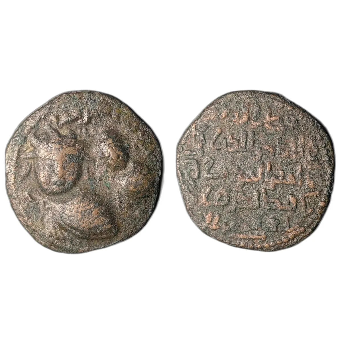 Islamic. Anatolia & al-Jazira (Post-Seljuk). Artuqids of Mardin. Qutb al-Din Il-Ghazi II (AH 572-580 / AD 1176-1184) Æ Dirhem