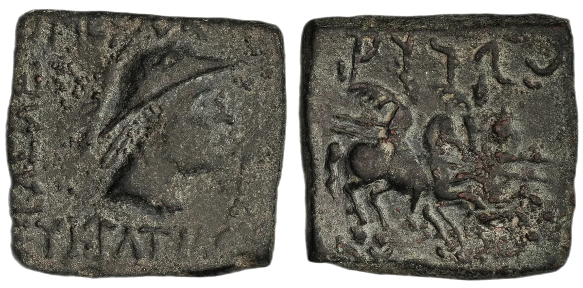 Eucratides, 171-145 BC, AE Square Unit