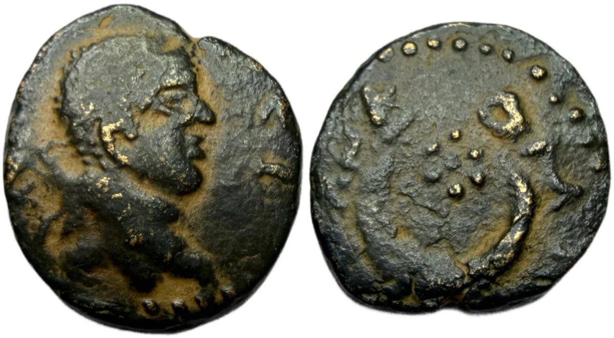 MESOPOTAMIA. Carrhae. Elagabalus, AD 218-222