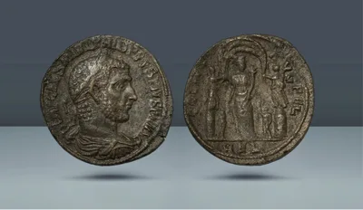 COELE SYRIA, Heliopolis. Philip I. 244-249 AD