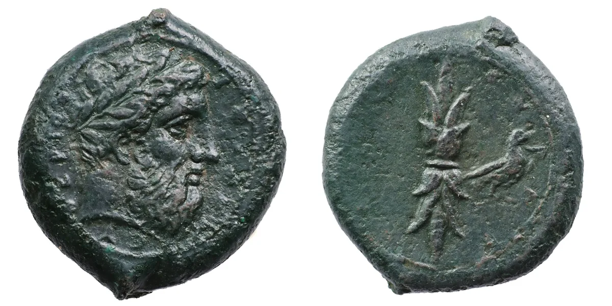 Syracuse Bronze (hemidrachm?)