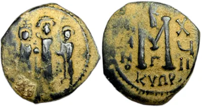 Arab-Byzantine. AE Fals. Type B (Three standing figures)