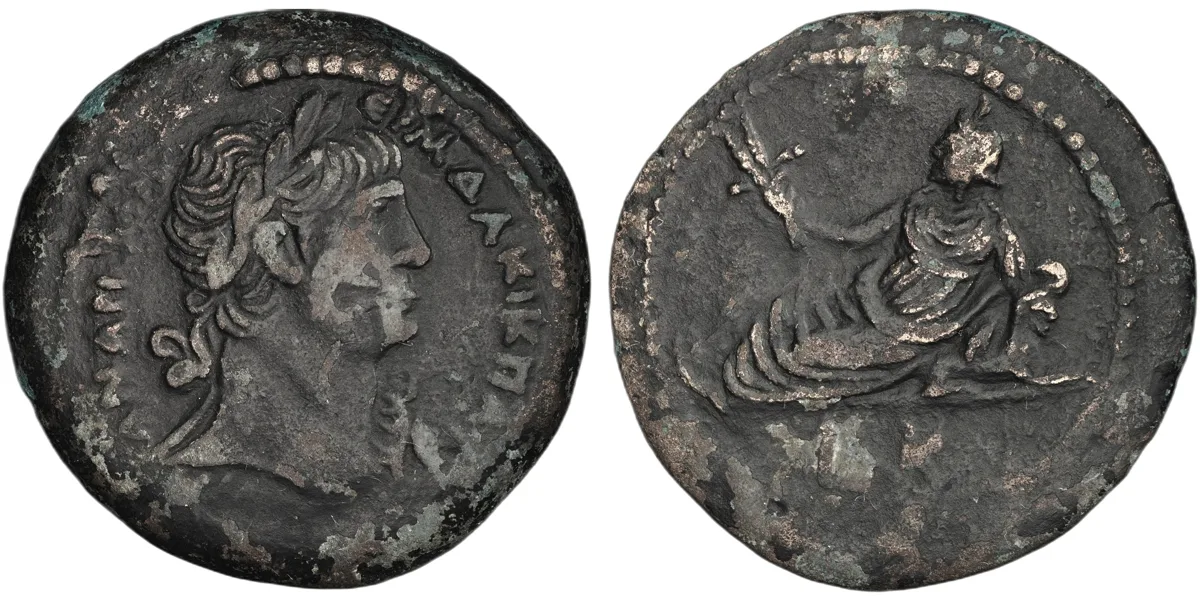 Trajan, 98-117, Tetradrachm