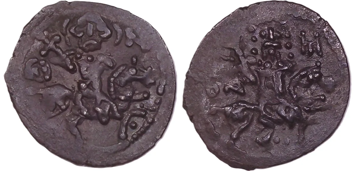 Basil - AR Asper, Empire of Trebizond 1349 - 1390