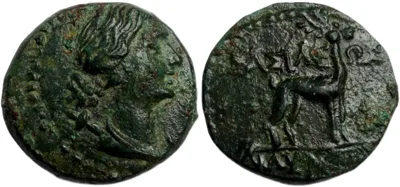 KINGS of GALATIA. Amyntas. 36-25 BC
