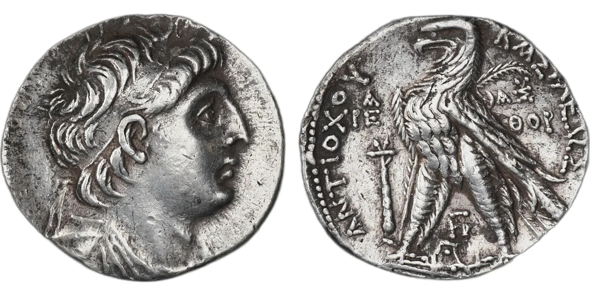 Antiochos VII Euergetes AR Tetradrachm, Tyre 138–129 BC, Eagle on prow