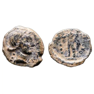 Hispania, Corduba. AE Semis Minted in the times of Julius Caesar (45-44 BC)