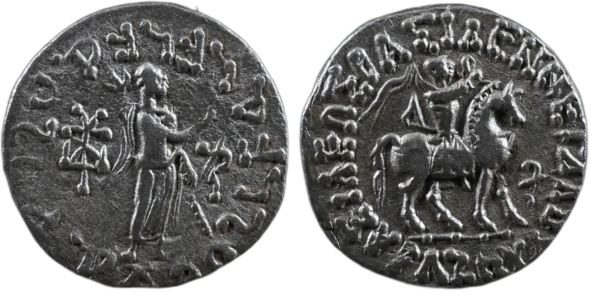 Indo-Scythian Azes II AR Tetradrachm Horseman/Athena 35–12 BC Bilingual
