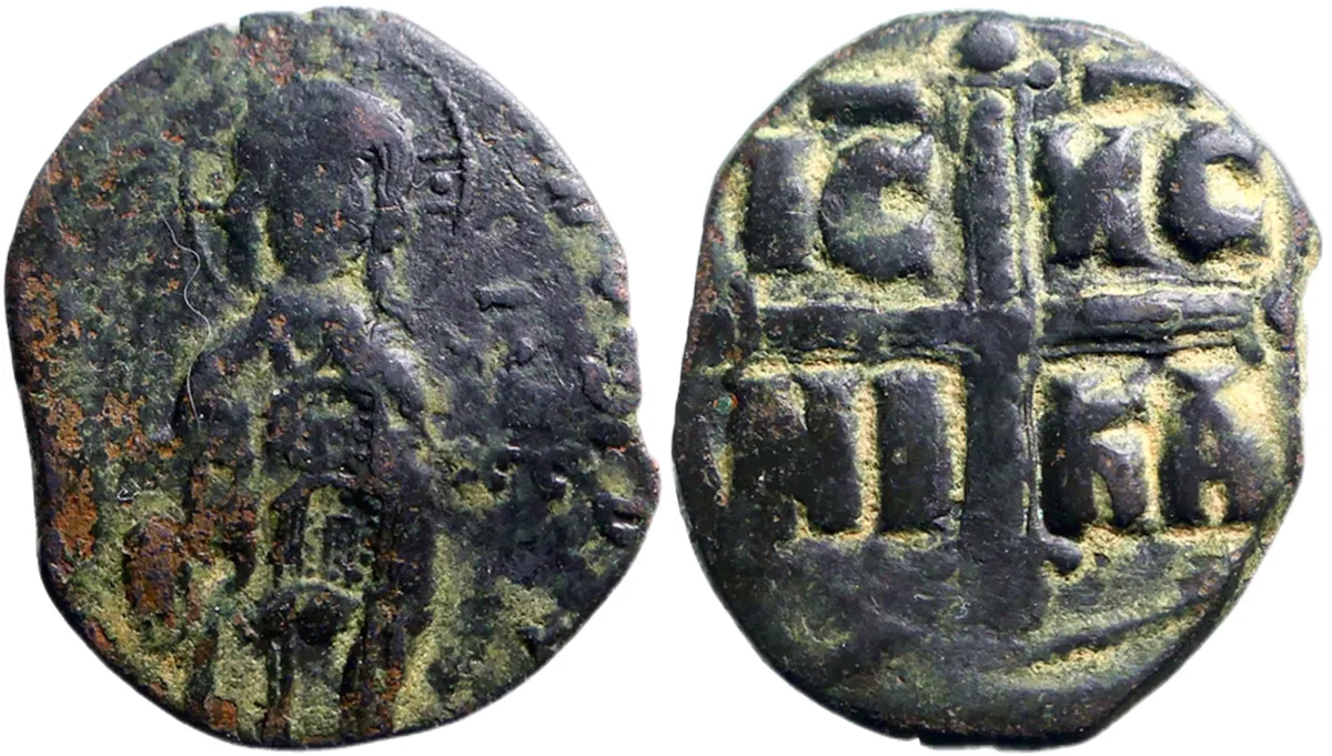 Byzantine. Anonymous Follis. Michael IV.