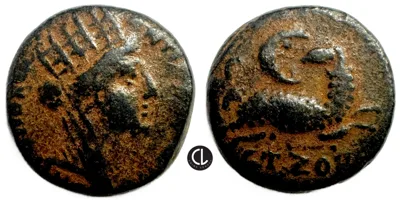 Syria, Seleucis and Pieria, Pseudo-Autonomous, Trichalkon AE, Time of Hadrian, Antioch Mint, CY 177 = 128/9 - (Tyche/Ram)