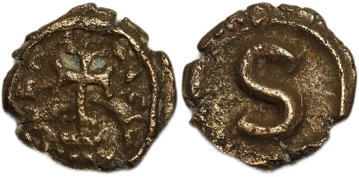 Heraclius 6 Nummi (610-641)