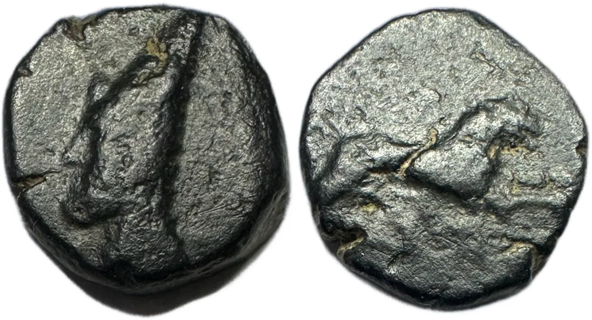 KINGS OF SOPHENE. Mithradates I, AE Chalkous
