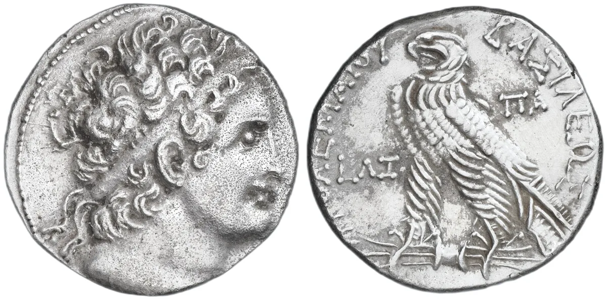 Ptolemy X Alexander I, 101-88 BC, Tetradrachm