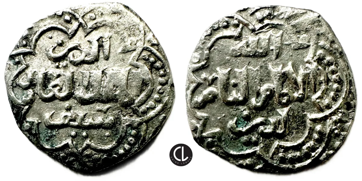 Ayyubids, temp. Al-Adil Abu Bahr I, AR Half Dirham, Damascus Mint, AH 591-608 = AD 1195-1212 - RRR