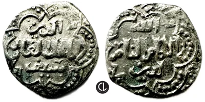Ayyubids, temp. Al-Adil Abu Bahr I, AR Half Dirham, Damascus Mint, AH 591-608 = AD 1195-1212 - RRR