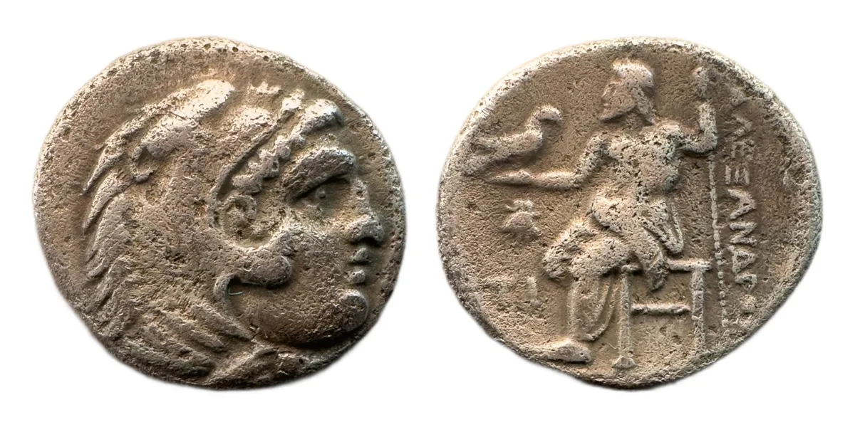 Alexander III (posthumous) — Drachm, Zeus, Sardes