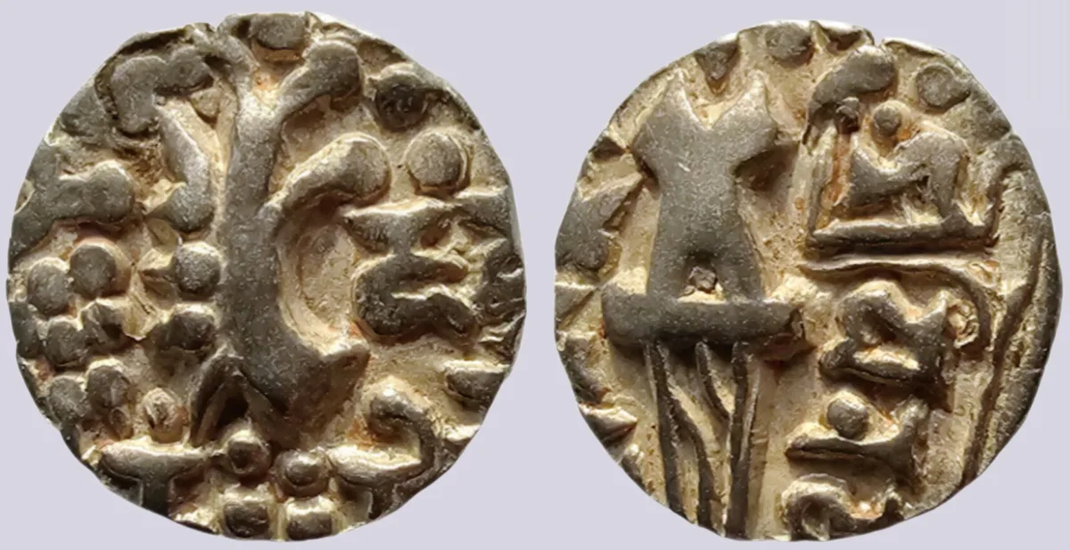 Hunnic Tribes. Kidarites in Jammu & Kashmir. Sri Vinayaditya. AV pale dinar