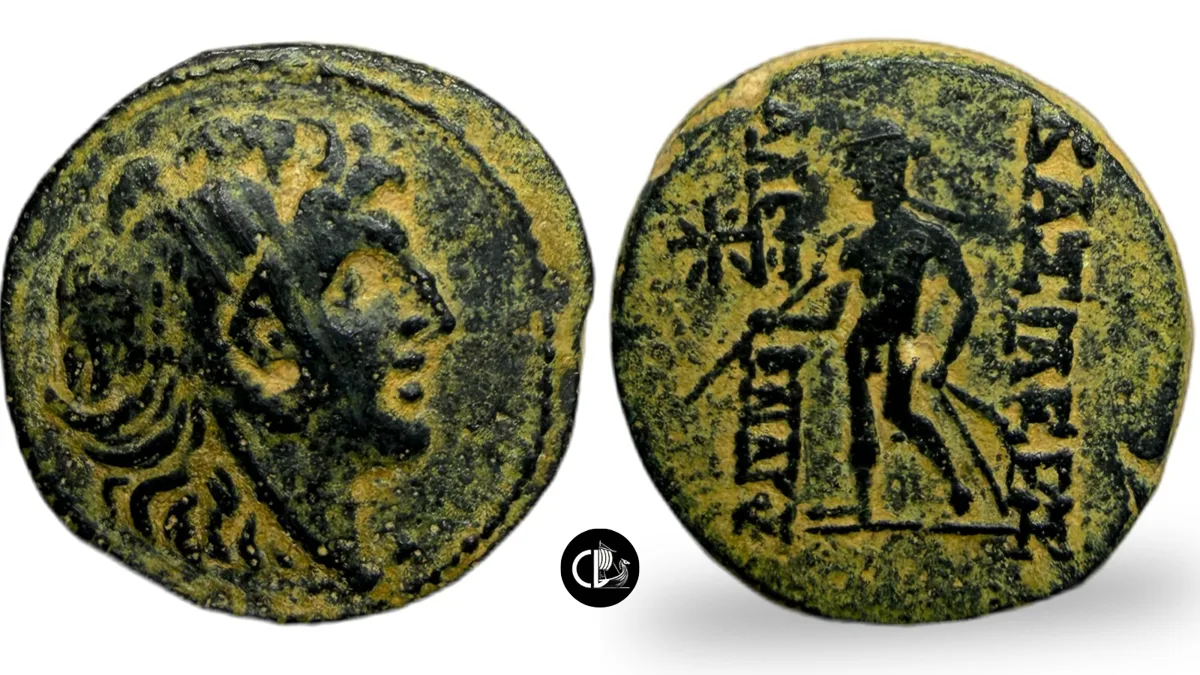Seleukid. Alexander I Balas. 152-145 BC