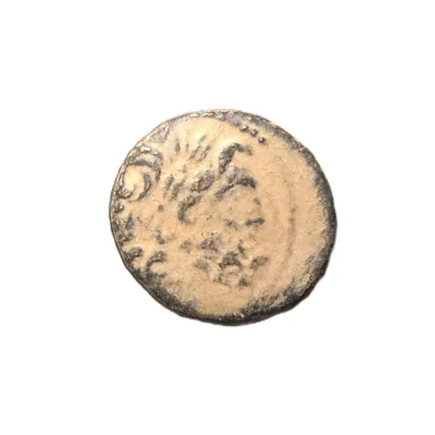 Syria, Seleucis and Pieria — Antioch on the Orontes