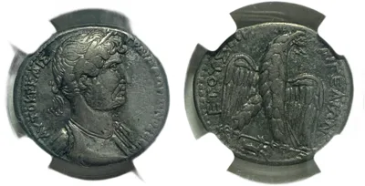Hadrian (AD 117-138) Tetradrachm, Cilicia