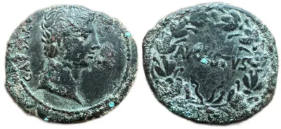 Augustus AE As Antioch Syria