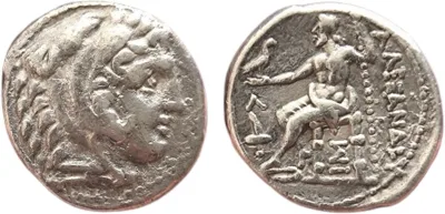 Kings of Macedon Alexander III the Great AR Tetradrachm Herakles Zeus Amphipolis