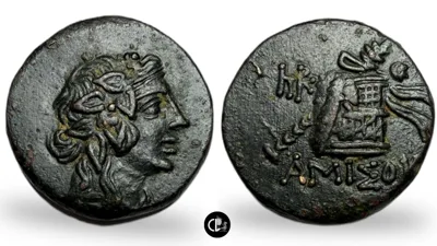 Pontos, Amisos. temp. Mithradates VI. Circa 85-65 BC