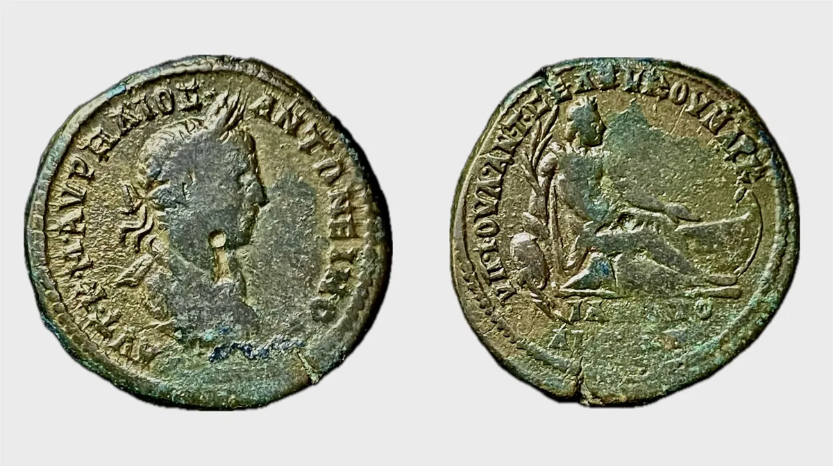 Elagabalus AE26 of Markianopolis